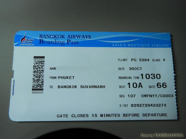 SDC10996.jpg